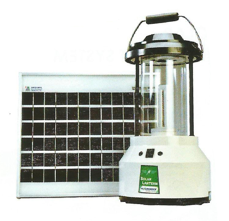 Solar Lantern